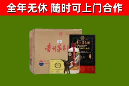 古蔺县烟酒回收汉帝茅台酒.jpg
