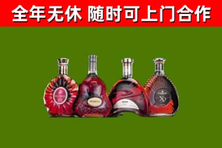 古蔺县回收老洋酒