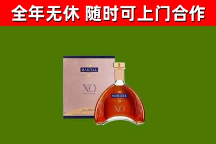 古蔺县回收马爹利洋酒
